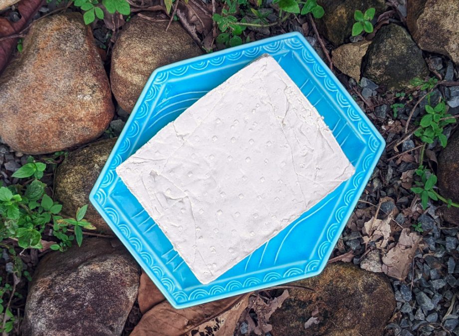 How To Make Homemade Peanut Tofu